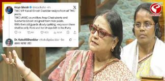 তৃণমূলে ‘গৃহদাহ’! দলের সব পদ ছাড়তেই কেয়ার পোস্ট! পাল্টা উত্তরে বাড়ল জল্পনা
