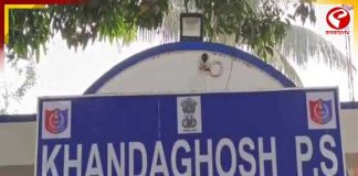 খণ্ডঘোষে বিজেপির দলীয় পতাকা পোড়ানোর অভিযোগে চাঞ্চল্য, উত্তেজনা বাদুলিয়া বাজারে