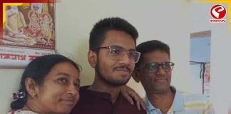 মাধ্যমিকে তৃতীয় বাঁকুড়ার মৈনাক মণ্ডল