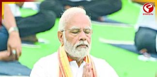 এবছর কলকাতায় যোগ দিবসের মূল অনুষ্ঠান, উপস্থিত থাকবেন মোদি!