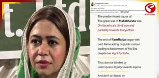 প্রিয়দর্শিনীর পোস্টে ‘ধৃতরাষ্ট্র’, ‘দুর্যোধন’! পরিবারতন্ত্র নিয়ে ঠিক কাকে নিশানা ফিরহাদ কন্যার?