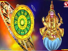 বৃহস্পতিবারেই শুক্রের মহাগোচর! প্রেম, অর্থ, ভাগ্যে বড় বদল, কোন রাশির কপাল খুলবে?
