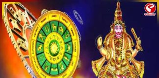 বৃহস্পতিবারেই শুক্রের মহাগোচর! প্রেম, অর্থ, ভাগ্যে বড় বদল, কোন রাশির কপাল খুলবে?
