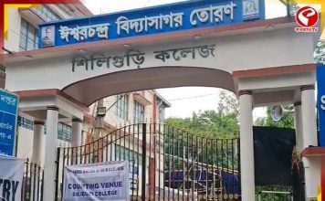 ভোট শেষ, এবার স্ট্রং রুমে নজরদারিতে শিলিগুড়িতে কংগ্রেস প্রার্থীরা