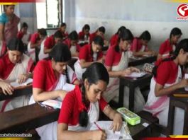 উচ্চমাধ্যমিকের তৃতীয় সেমেস্টার পরীক্ষা ২১ সেপ্টেম্বর থেকে? বড় ঘোষণা উচ্চমাধ্যমিক শিক্ষা সংসদের