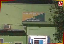 তৃণমূল-বিজেপি সংঘর্ষে রক্তাক্ত তাহেরপুর