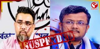 দলবিরোধী মন্তব্যের অভিযোগে কোহিনুর-ঋজু-কার্তিক সাসপেন্ড, কড়া পদক্ষেপ তৃণমূলের
