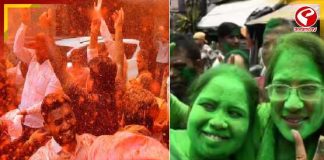 ফল ঘোষণার আগেই ‘রঙের লড়াই’! বাজারে গেরুয়া ঝড় না সবুজ ঢেউ, কোন আবিরে এগিয়ে বাংলা?