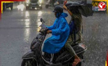 নিম্নচাপের জেরে আজ থেকেই বৃষ্টির দাপট, দক্ষিণবঙ্গের ৭ জেলায় ভারী বর্ষণের সতর্কতা