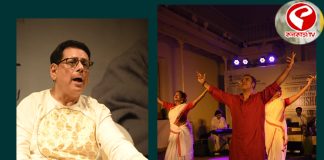 উপনিষদের আলোকে রবীন্দ্রসঙ্গীত: ভারতীয় জাদুঘরে এক অনন্য সঙ্গীত-সন্ধ্যা