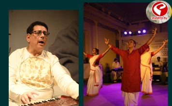 উপনিষদের আলোকে রবীন্দ্রসঙ্গীত: ভারতীয় জাদুঘরে এক অনন্য সঙ্গীত-সন্ধ্যা