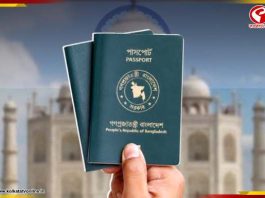 বাংলাদেশিদের জন্য ফের পর্যটন ভিসা চালু করল ভারত! বড় ঘোষণা বিদেশ মন্ত্রকের