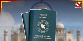 বাংলাদেশিদের জন্য ফের পর্যটন ভিসা চালু করল ভারত! বড় ঘোষণা বিদেশ মন্ত্রকের