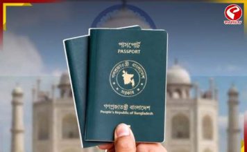বাংলাদেশিদের জন্য ফের পর্যটন ভিসা চালু করল ভারত! বড় ঘোষণা বিদেশ মন্ত্রকের