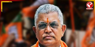 শক্তিশালী হবে পঞ্চায়েত ব্যবস্থা, পাহাড়বাসীকে আশ্বাস দিলীপের