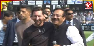 মেসিকাণ্ডে অরূপ বিশ্বাসকে তৃতীয় নোটিস, ৪৮ ঘণ্টার মধ্যে হাজিরার নির্দেশ
