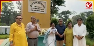 আম্বেদকর মূর্তিতে মালা দিয়ে ওয়াই চ্যানেলের পথে মমতা তৃণমূল সুপ্রিমোর ডাকে সাড়া দিয়ে এলেন কারা?