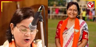বাম সরকারের মন্ত্রীর মেয়ে আজ বিজেপির মন্ত্রিসভায়! শপথ নিয়ে আবনেঘন হয়ে কী বললেন গার্গী দাস ঘোষ?