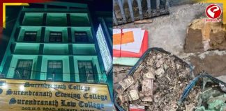 সুরেন্দ্রনাথ কলেজের ইউনিয়ন রুমে টাকার পাহাড়, উঁইয়ে খেল ‘যকের ধন’?