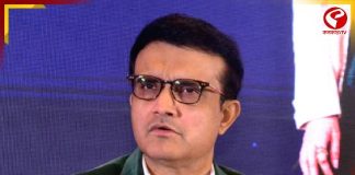 সৌরভের নিরাপত্তায় বড়সড় কাটছাঁট! এবার কোন ক্যাটাগরির নিরাপত্তা পাবেন ‘মহারাজ’?