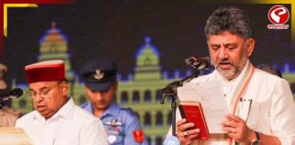 জল্পনা শেষ, নতুন মুখ্যমন্ত্রী পেল কর্নাটক! শিবকুমারের সঙ্গে শপথ নিলেন একঝাঁক নতুন মন্ত্রী