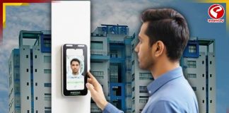 সরকারি অফিসেও এবার ‘ফেস রেকগনিশন বায়োমেট্রিক’! কর্মসংস্কৃতি ফেরাতে বড় সিদ্ধান্ত শুভেন্দু সরকারের