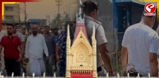 কোমরে দড়ি বেঁধে প্রকাশ্যে ঘোরানো কেন? রাজ্যের কাছে রিপোর্ট তলব হাইকোর্টের