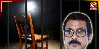 আদালতে মিলল না জামিন, কতদিন পুলিশি হেফাজতে থাকতে হবে স্বরূপ বিশ্বাসকে?