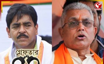 পুলিশের জালে ‘মাছ চোর’ শওকত মোল্লা! কী বললেন দিলীপ ঘোষ?