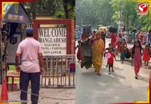 বর্ডার এলাকায় বাড়ছে অনুপ্রবেশকারীদের ভিড়! হাকিমপুর চেকপোস্ট, স্বরূপনগরের অবস্থা কেমন?