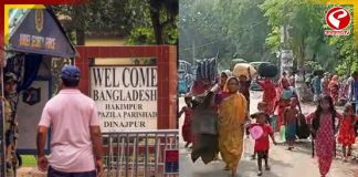 বর্ডার এলাকায় বাড়ছে অনুপ্রবেশকারীদের ভিড়! হাকিমপুর চেকপোস্ট, স্বরূপনগরের অবস্থা কেমন?
