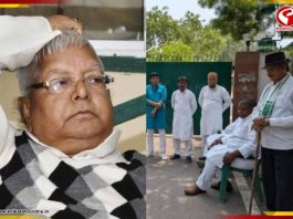 পালাবদলের পরেই নিরাপত্তা কমিয়েছে সরকার! লালুর ভরসা কি এখন দলের লেঠেলরাই?