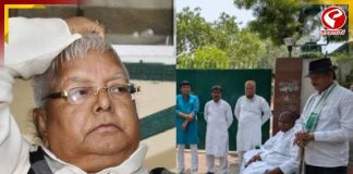 পালাবদলের পরেই নিরাপত্তা কমিয়েছে সরকার! লালুর ভরসা কি এখন দলের লেঠেলরাই?