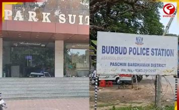 দুর্গাপুরে নাবালিকার সঙ্গে হাড়হিম ঘটনা! দোষীদের কঠোর শাস্তি চাইছেন তরুণীর পরিবার