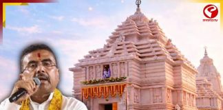 পুরীর জগন্নাথ ভক্তদের ভাবাবেগে আঘাত! দিঘার মন্দির থেকে ‘ধাম’ শব্দ মুছল শুভেন্দু সরকার