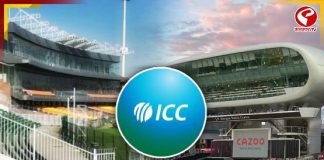 জঘন্য পিচ, অনিন্ত্রিত উইকেট! ICC-র শাস্তির মুখে বিশ্ববিখ্যাত দুই স্টেডিয়াম