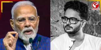 রাহুলের মৃত্যুর আসল কারণ কী? ওড়িশার পুলিশকে কড়া নির্দেশ দিল প্রধানমন্ত্রীর দফতর