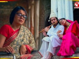 হারিয়ে যাওয়া স্বপ্নের গল্পে সাজানো ‘অ২’! বিশ্বব্যাপী প্রশংসা কুড়িয়ে বঙ্গের প্রেক্ষাগৃহে আসছে এই ব্যতিক্রমী ছবি