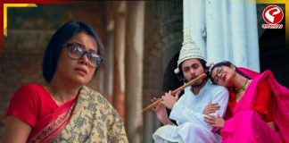 হারিয়ে যাওয়া স্বপ্নের গল্পে সাজানো ‘অ২’! বিশ্বব্যাপী প্রশংসা কুড়িয়ে বঙ্গের প্রেক্ষাগৃহে আসছে এই ব্যতিক্রমী ছবি