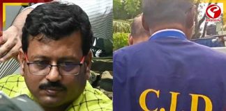 জীবনকৃষ্ণর বাড়িতে সিআইডি হানা! ‘সাতকড়ি’ ভবনে জোরদার তল্লাশি তদন্তকারী সংস্থার