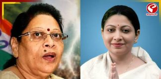মহিলা তৃণমূলের নতুন সভানেত্রী আলিফা আহমেদ, পদ ছাড়লেন মালা রায়, তৃণমূলে ফের অস্বস্তি?