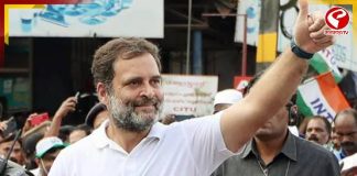‘ভারত জোড়ো’ স্টাইলে ফের দেশজুড়ে অভিযানে কংগ্রেস! কী কী পরিকল্পনা রাহুল গান্ধীর? দেখুন বড় খবর