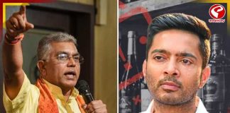 ‘তদন্তে অসহযোগিতা করলে কোর্ট রেয়াত করবে না,’ অভিষেককে বেনজির তোপ দিলীপ ঘোষের