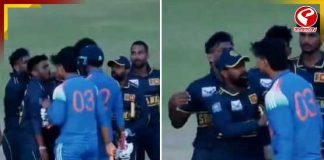 সুপার ওভারের নাটকীয় ম্যাচে হারল ভারত! বিশৃঙ্খলায় জড়ালেন বৈভব, তারপর কী হল? দেখুন ভিডিও