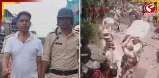 ফলতায় উত্তেজনা চরমে, বিক্ষোভকারীদের ছত্রভঙ্গ করতে পুলিশ-সিআরপিএফের লাঠিচার্জ