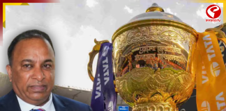২ মাস আগেই শুরু হবে IPL? সূচিতে বিরাট পরিবর্তন করবে BCCI? দেখুন মেগা আপডেট