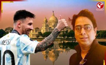 বিশ্বকাপ শেষ হলেই ফের কলকাতায় মেসি? জল্পনা উসকে ফেসবুক পোস্ট শতদ্রু দত্তর
