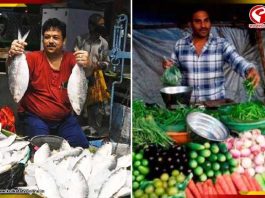 জামাইষষ্ঠীর আগেই অগ্নিমূল্য মাছ-মাংস! বাজারে গিয়েই কপালে ভাঁজ শ্বশুর-শাশুড়িদের