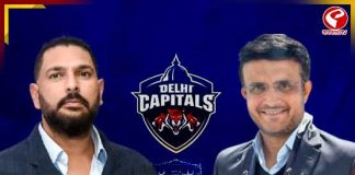 হাল ফেরাতে ভরসা সৌরভ-যুবরাজে! দিল্লি ক্যাপিট্যালসে এবার কিংবদন্তি জুটি? দেখুন মেগা আপডেট