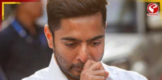 গ্রেফতারি এড়াতে ত্রিপুরা হাইকোর্টে অভিষেক! মামলার শুনানিতে কী নির্দেশ দিল আদালত?